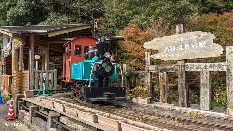 馬路森林鉄道。昔は木材を運んでいたが、廃線になったものを観光用に転用されている。