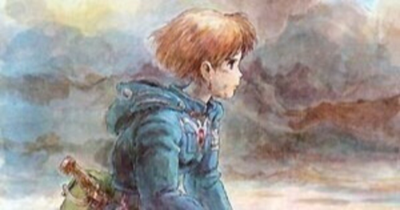 ナウシカの耳飾り Inclusion Note ナウシカの耳飾り Inclusion Note