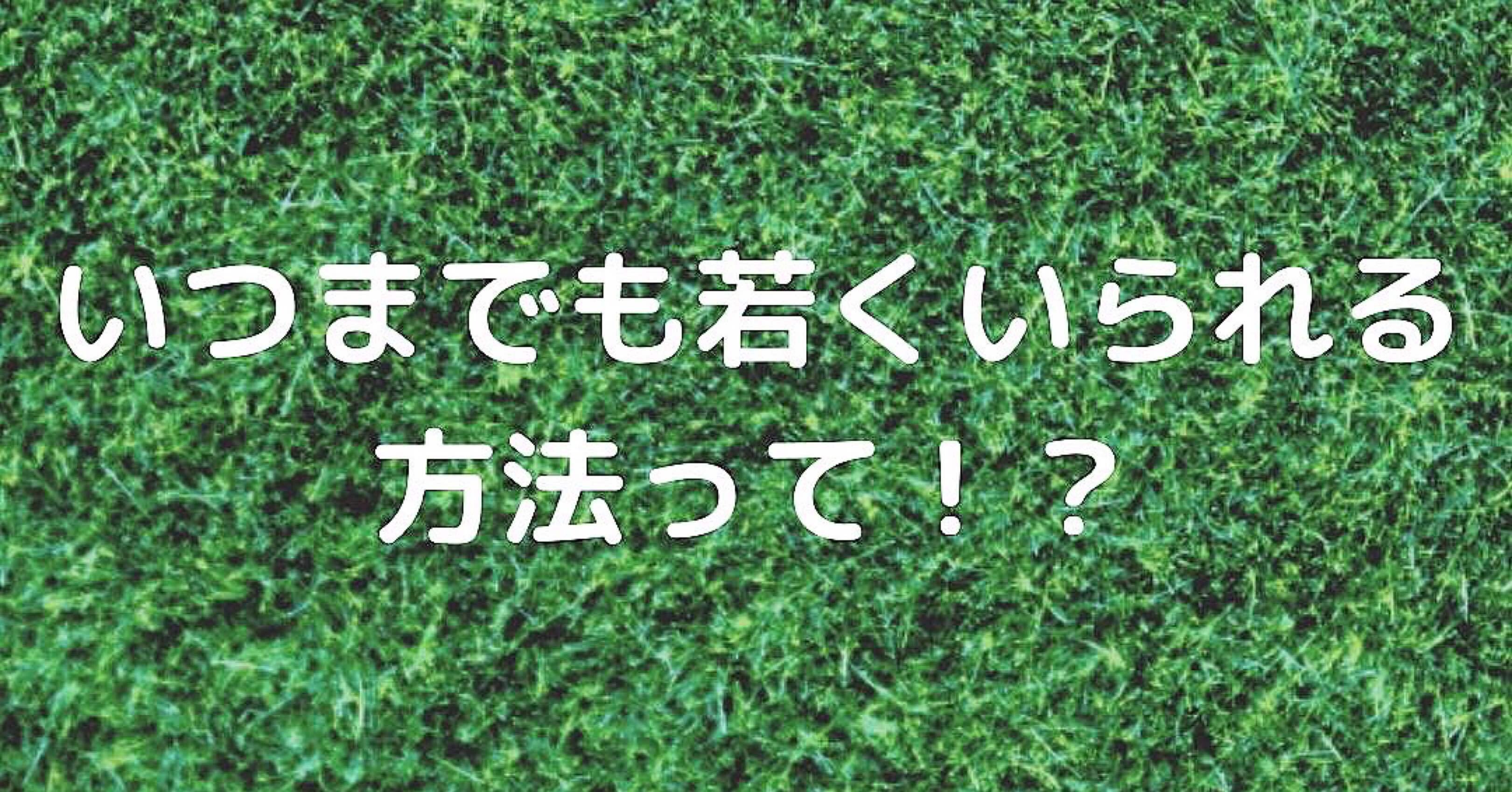 人気ダウンロード いざわあいは 井澤あいは 人気ダウンロード いざわあいは 井澤あいは