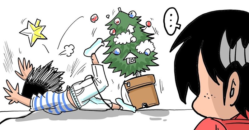 クリスマス こけるヒト 梅熊大介 Note クリスマス こけるヒト 梅熊大介 Note