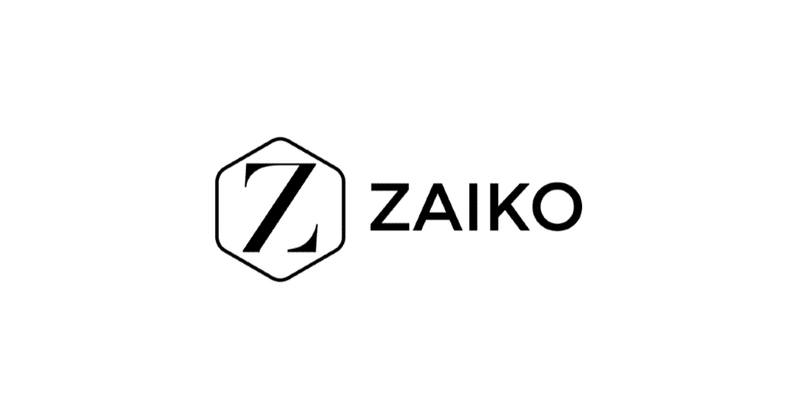 イベント主催者/デジタルメディア企業向けのホワイトレーベル型チケット販売サービスを提供するZAIKO株式会社がシリーズBで約1億8,600万円の資金調達を実施