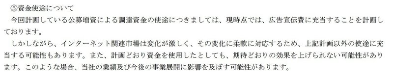 の部を読んでみる 株式会社ビーグリー 不快な広告で一部におなじみ 国内最大級の漫画配信サービス まんが王国 ってどうなの ボッター犬 Note の部を読んでみる 株式会社ビーグリー 不快な広告で一部におなじみ 国内最大級の漫画配信サービス まんが王国 ってどうなの ボッター犬 Note