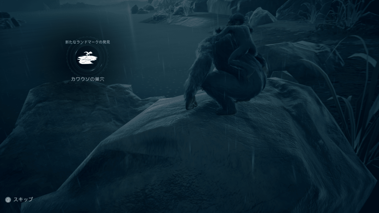 レガイア伝説 の新着タグ記事一覧 Note つくる つながる とどける