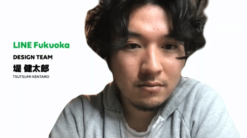 採用イベント Career Day For Designer で福岡のデザイン業務やuiターンについてお話しました Line Fukuoka クリエイティブ室 Note