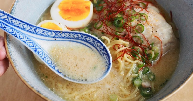 酒粕大量消費レシピ！濃厚白濁スープの「鶏白湯（パイタン）酒粕ラーメン」