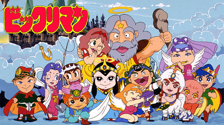 歴代一覧 テレ朝日曜8時30分アニメ枠が好きな大人たちへ ジュウ ショ アート カルチャーライター Note 歴代一覧 テレ朝日曜8時30分アニメ枠が好きな大人たちへ ジュウ ショ アート カルチャーライター Note