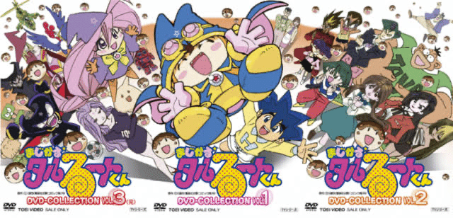 歴代一覧 テレ朝日曜8時30分アニメ枠が好きな大人たちへ ジュウ ショ アート カルチャーライター Note 歴代一覧 テレ朝日曜8時30分アニメ枠が好きな大人たちへ ジュウ ショ アート カルチャーライター Note