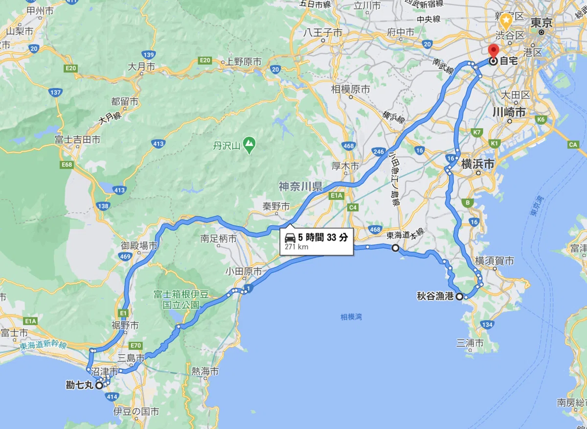 スクリーンショット 2020-12-24 15.20.52