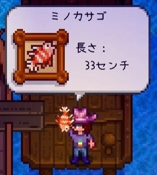 [Stardew Diary] Major Update 1.5 New Map! How to get to Ginger Island ...