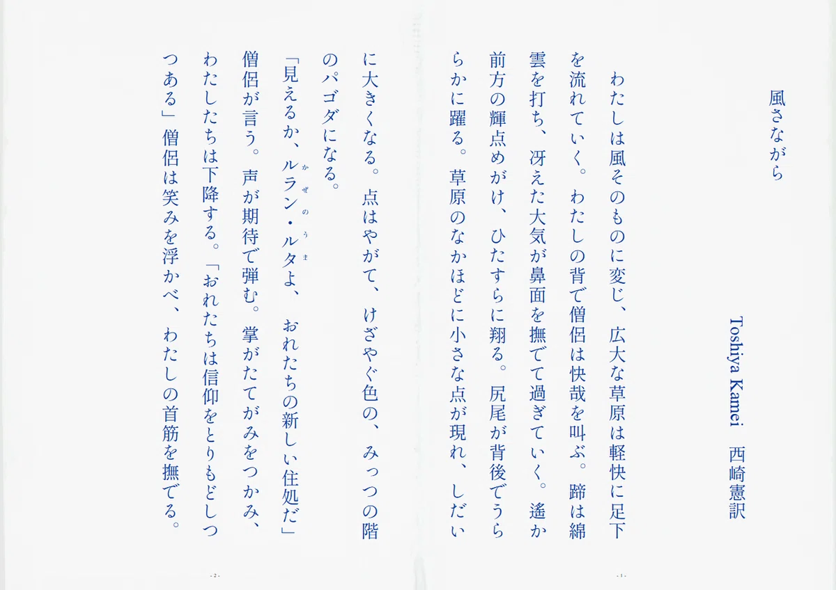 画像191