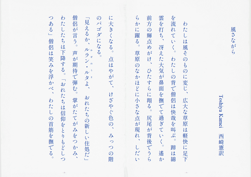 画像191