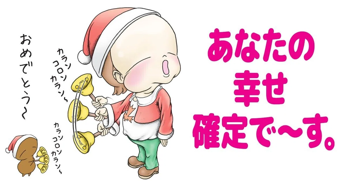 画像3