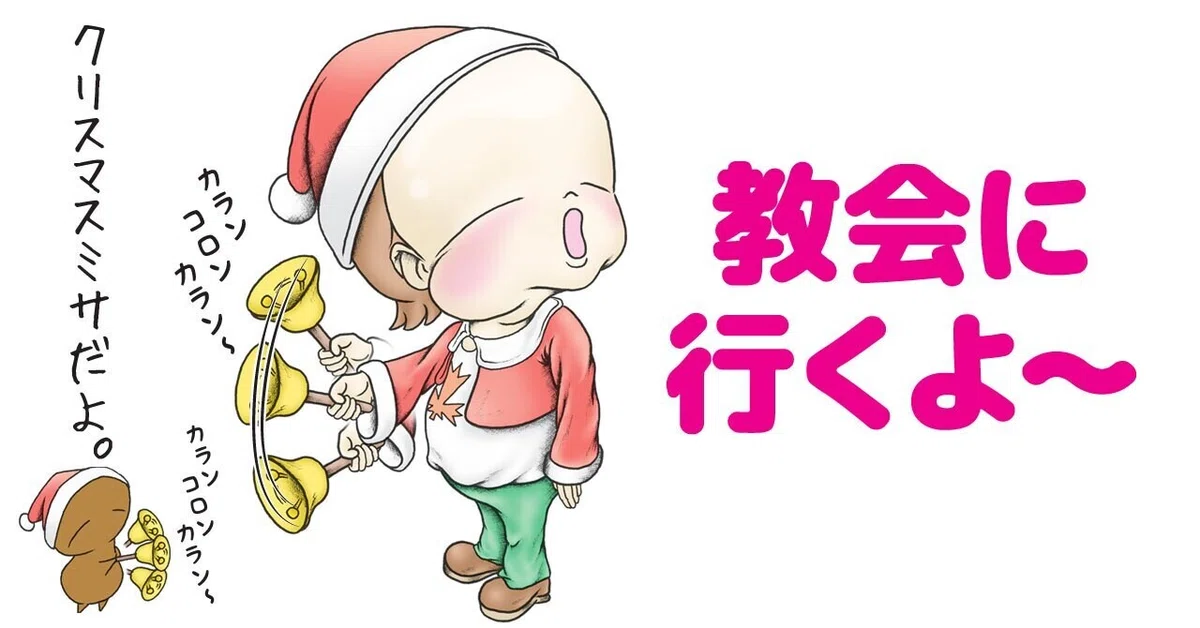 画像6