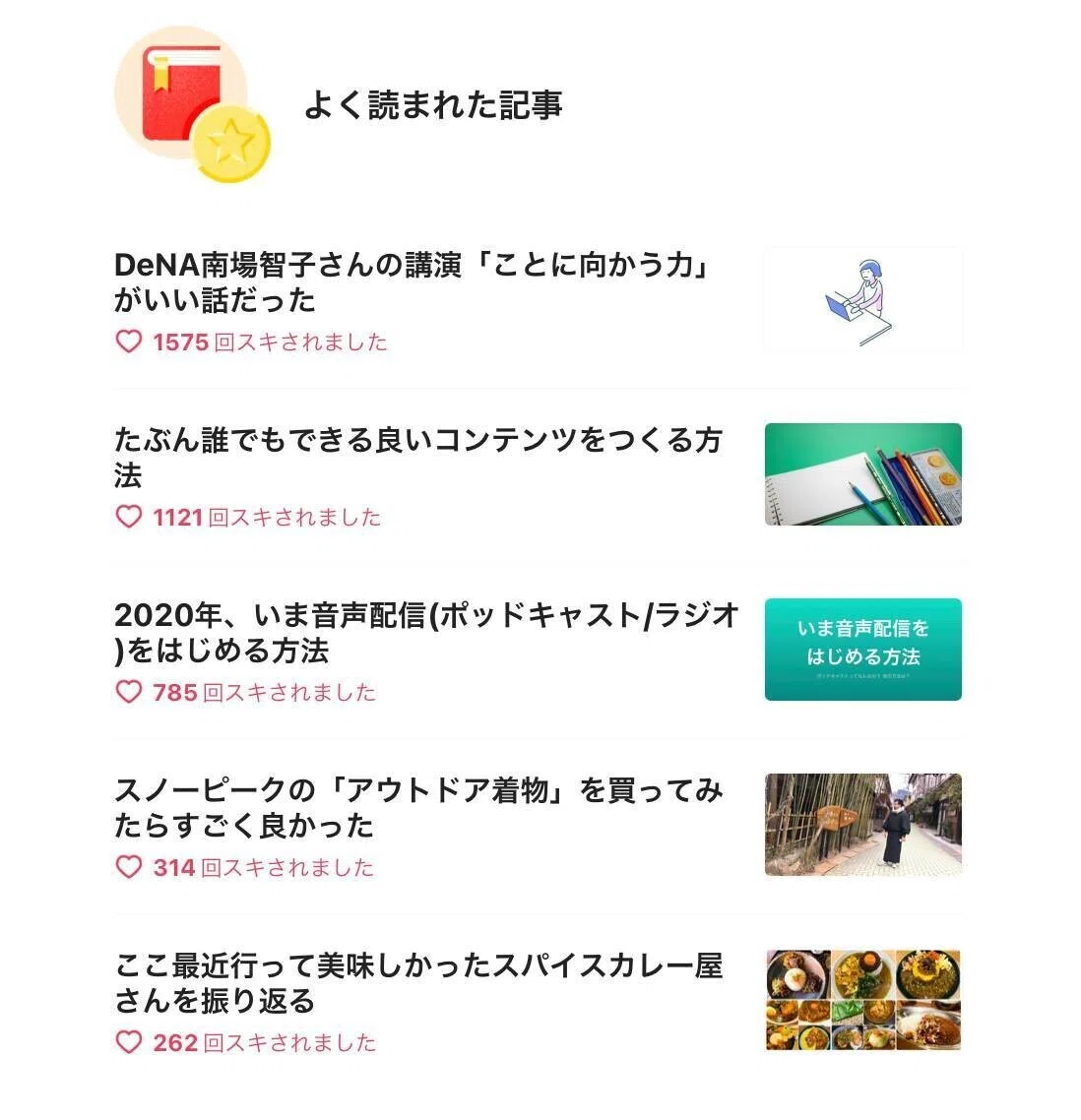 画像33