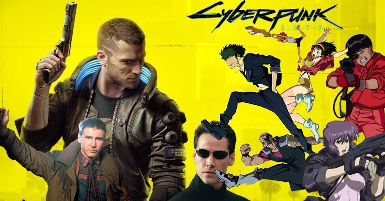 サイバーパンク2077 とCD Projektと元ネタ映画、アニメ｜Yooooum