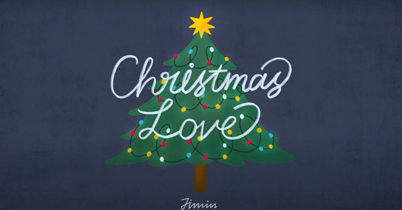 キャロル 和訳 クリスマス