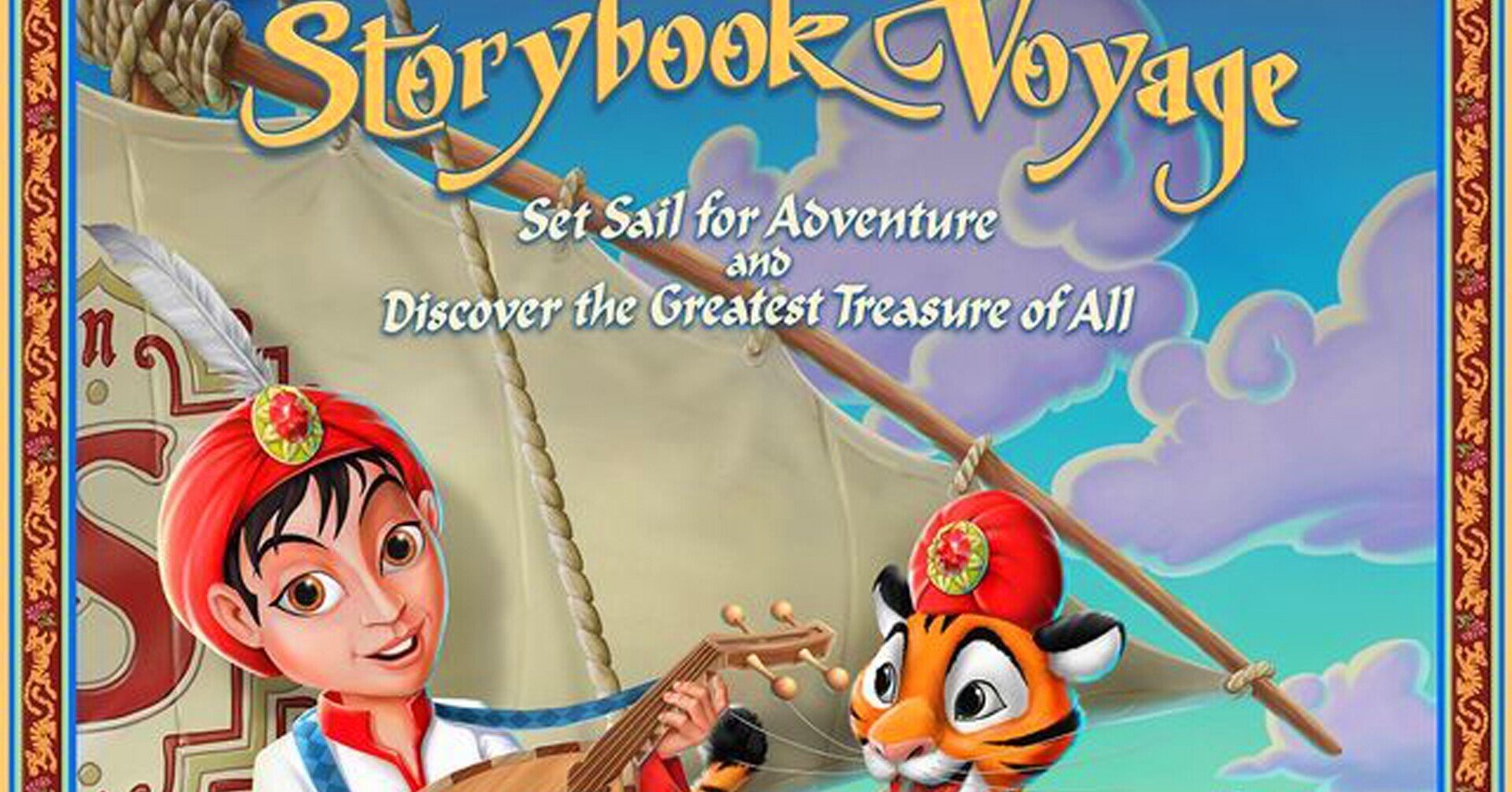 Tdl Tdsで うちの家族イチ推しのアトラクションは シンドバッド ストーリーブック ヴォヤッジ 江島 達也 対州屋 Note Tdl Tdsで うちの家族イチ推しのアトラクションは シンドバッド ストーリーブック ヴォヤッジ 江島 達也 対州屋 Note