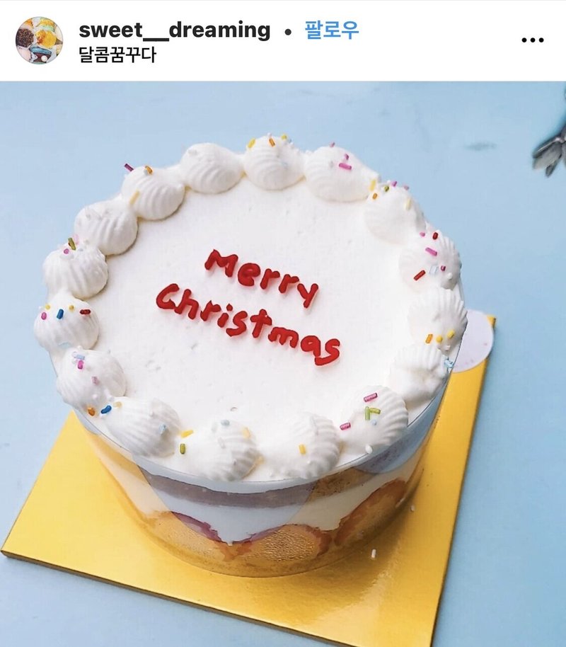 かわいすぎる 韓国クリスマスケーキ特集 韓国情報ジャーナル Llyouth トゥーユース Note