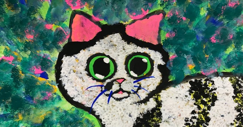 癒し系にゃんこ の イラスト と 猫の写真 ココ次郎 Note 癒し系にゃんこ の イラスト と 猫の写真 ココ次郎 Note