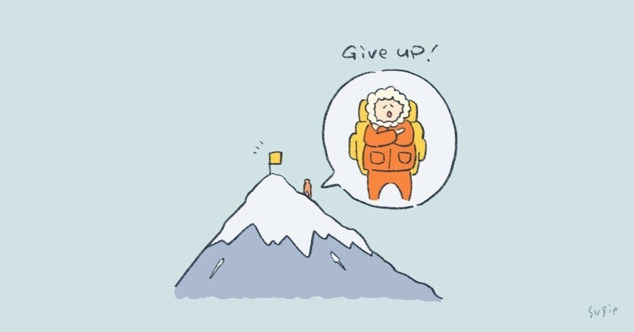 働きながら受かる人 受験専念で落ちる人 世戸口逸人 Note 働きながら受かる人 受験専念で落ちる人 世戸口逸人 Note