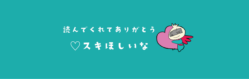 女性の30代は厄年だらけ 21年厄年について 株式会社スウィングマン すいんぐまん Note 女性の30代は厄年だらけ 21年厄年について 株式会社スウィングマン すいんぐまん Note