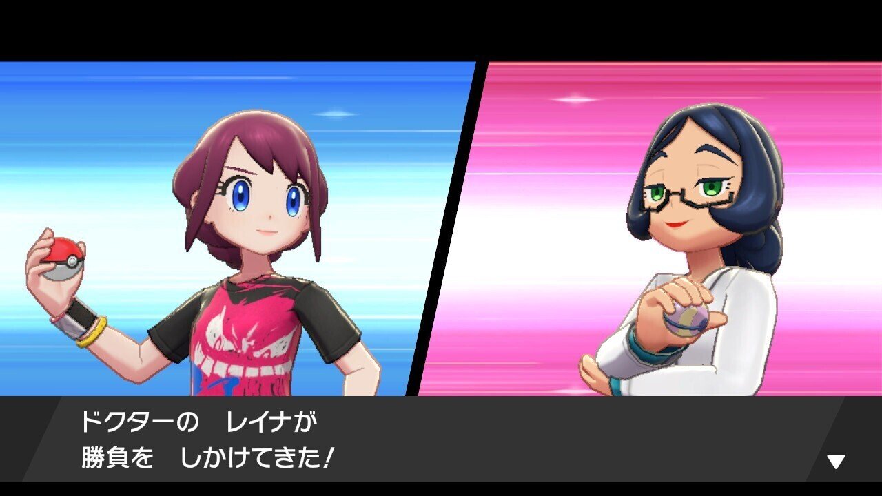 人生初のポケモン剣盾 19日目 モンク営業課 Note 人生初のポケモン剣盾 19日目 モンク営業課 Note