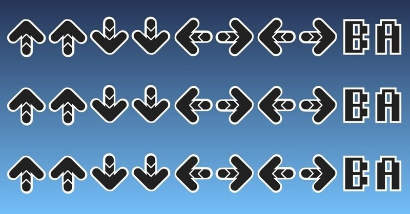 メタルギアソリッド の新着タグ記事一覧 Note つくる つながる とどける メタルギアソリッド の新着タグ記事一覧 Note つくる つながる とどける