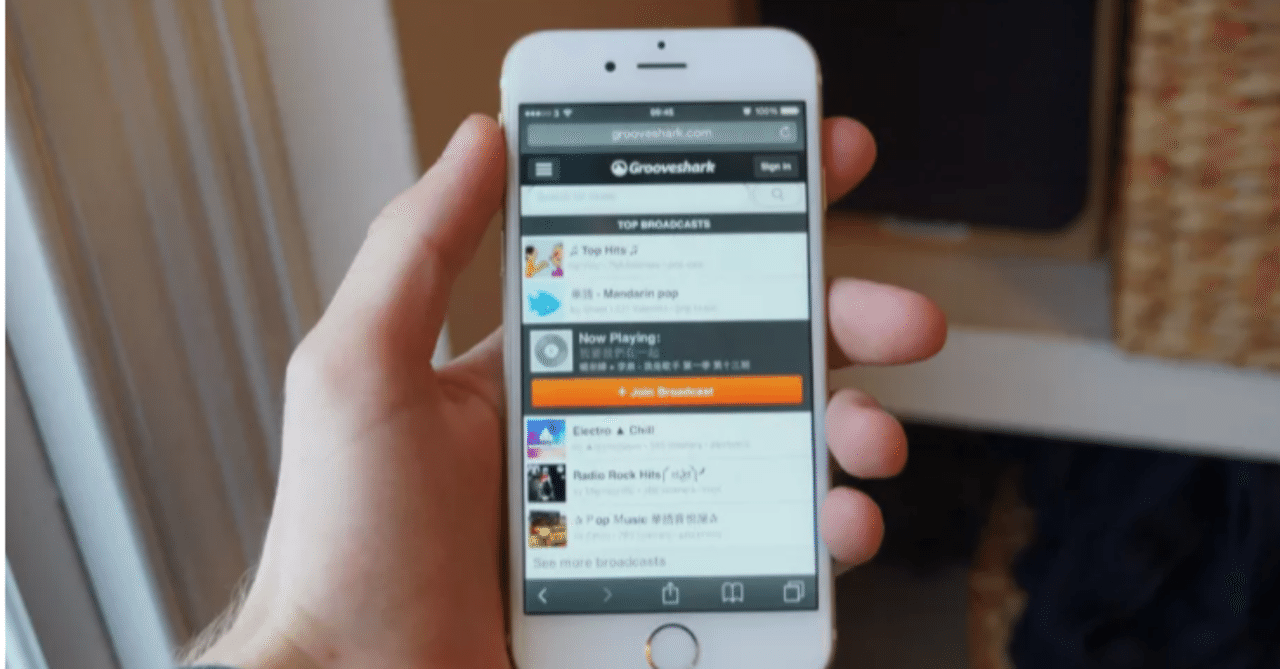 漫画村問題再燃から考える ネット時代はコンテンツは無料になる の嘘 山口哲一 エンターテック 起業 Note