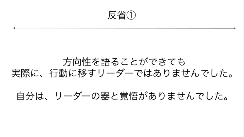 スクリーンショット 2020-12-24 20.56.46