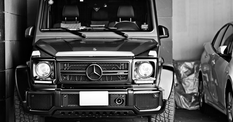 節税に高級車 なんで ひが Note