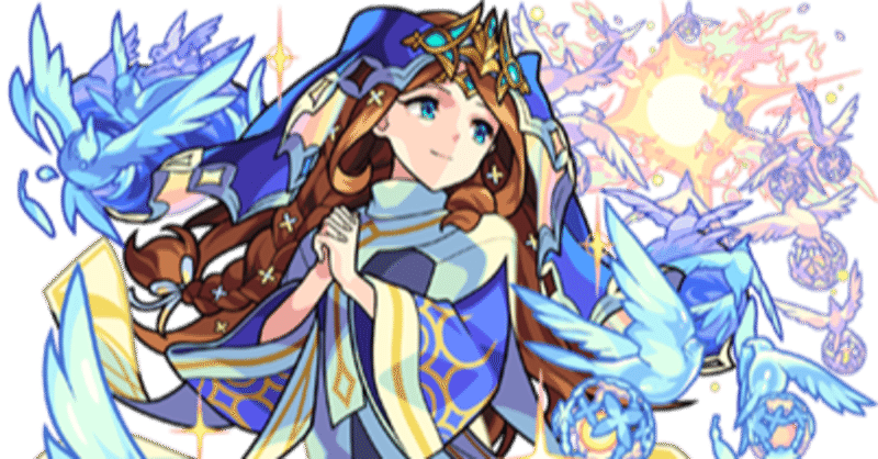 モンスト あの有名な王の妻 グィネヴィア解説してみた 獣神化 3 りおえる Note