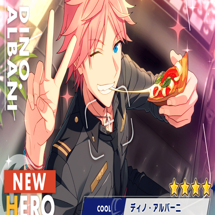 6章実装＆ディノピックアップオーダー(エリオスR 6章感想・考察 12/25