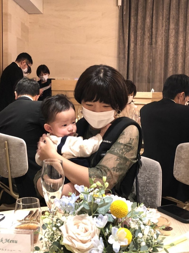 産後1ヶ月で離婚を決めた 私の幸せの基準 Aoi Tanaka Note