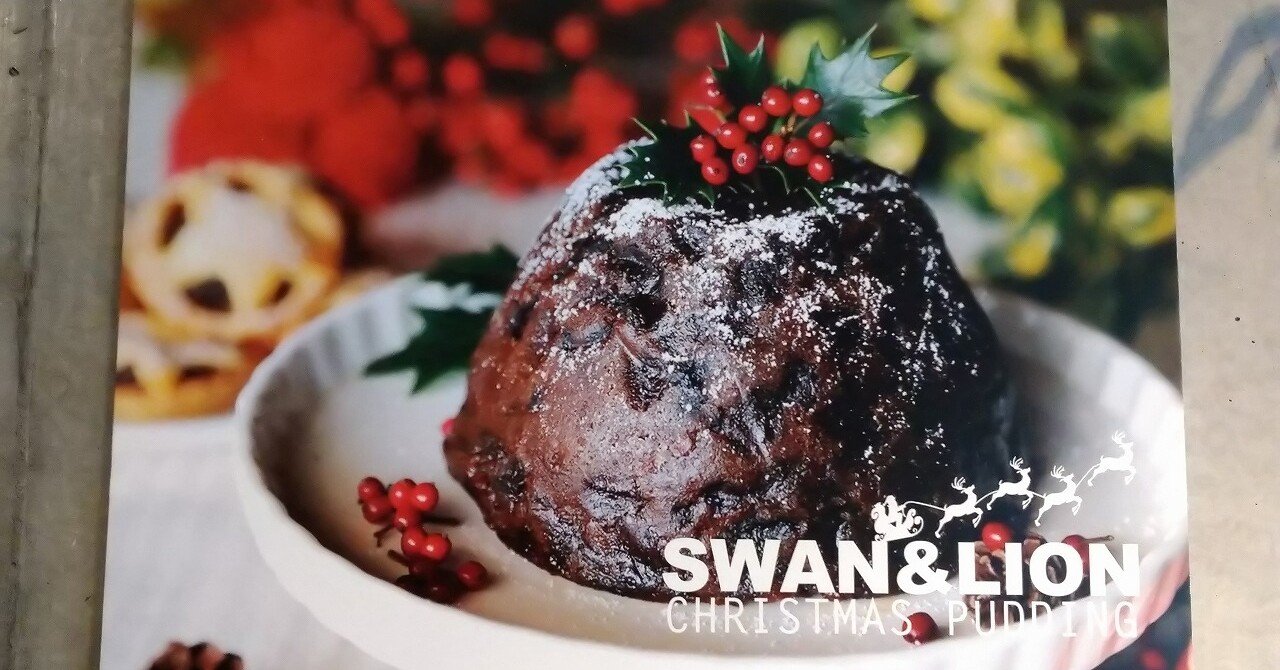 クリスマスweek 日本でイギリス式のクリスマスのご馳走が食べたい ノープロブレム ユリ In London Note クリスマスweek 日本でイギリス式のクリスマスのご馳走が食べたい ノープロブレム ユリ In London Note