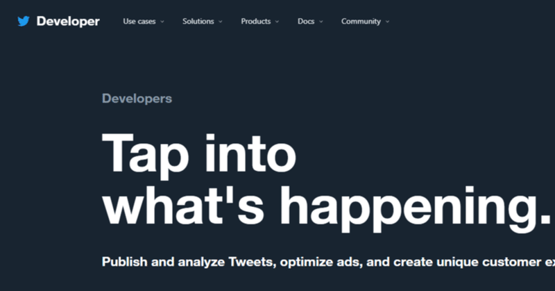 Twitterの開発者アカウント取得 しもきん Note Twitterの開発者アカウント取得 しもきん Note