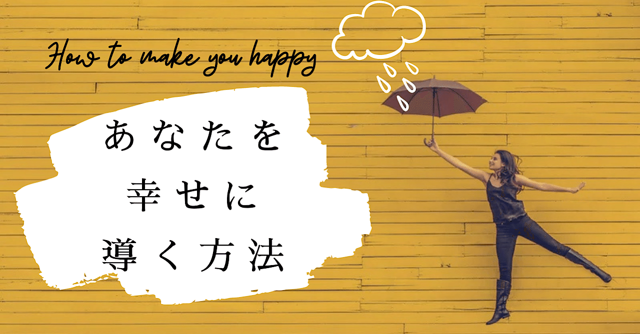 クリス ガードナー の新着タグ記事一覧 Note つくる つながる とどける