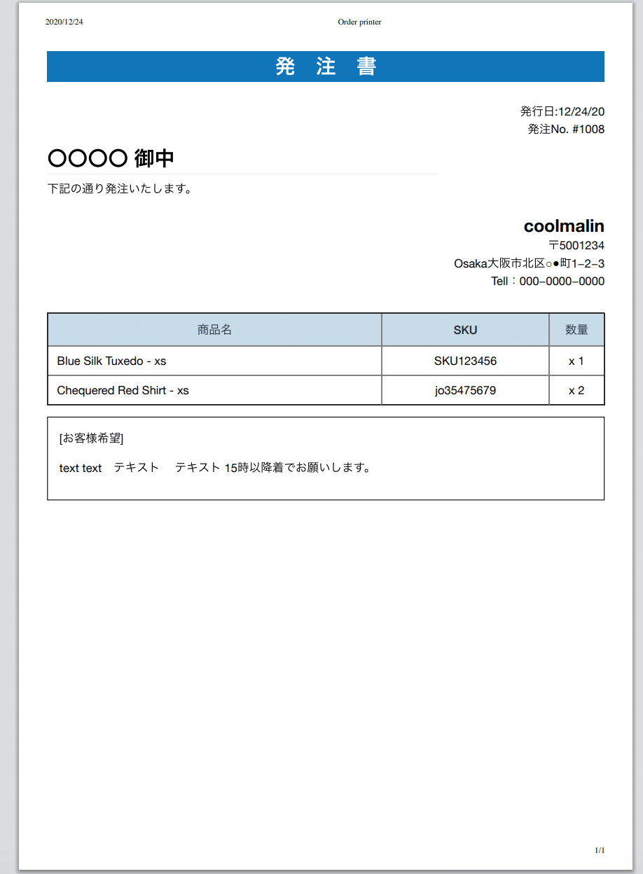 k...プロフ必読様　ご注文ページ Amazon | カシオ 電子辞書 エクスワード 小学生モデル XD