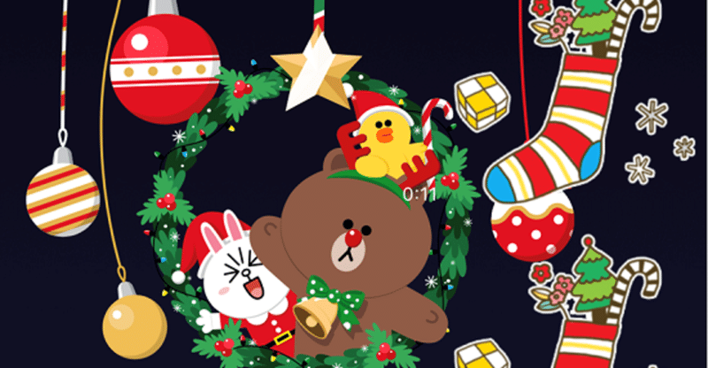 クリスマスの思い出 サンタは いる 全田十五 Note