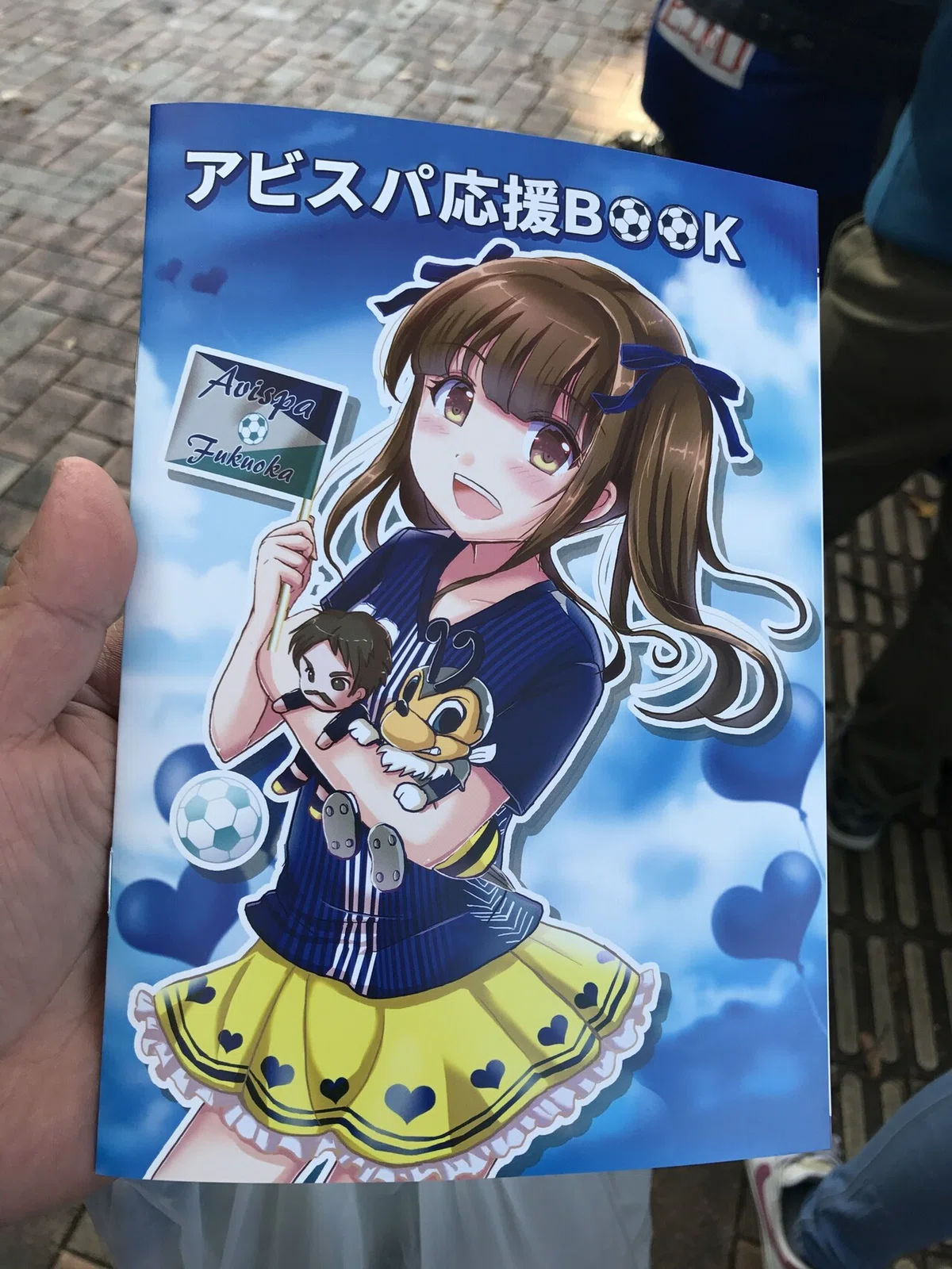 2021年に思う〜ゆかり王国遥かなり。でも次の未来は必ず