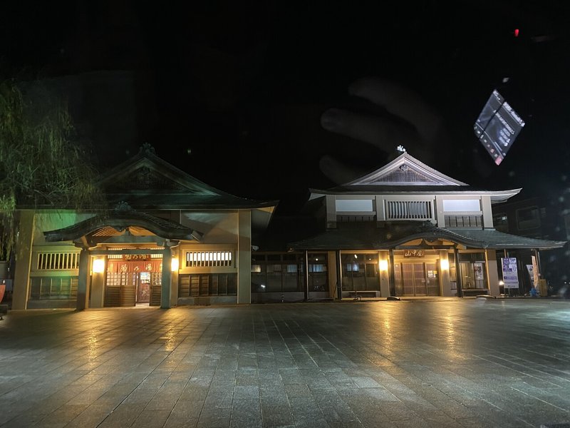 夜の街並みが幻想的 山中温泉 菊の湯 加賀市のおすすめスポット Noriaki Kawanishi 半農デザイナー Note