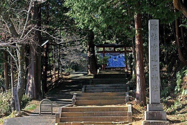 蜷川氏のこと Note版 戦国未来の戦国紀行 Note 蜷川氏のこと Note版 戦国未来の戦国紀行 Note