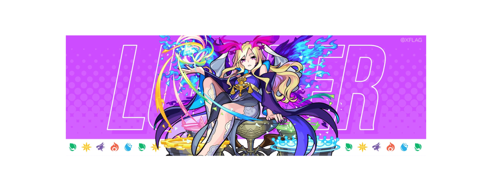 モンスト ルシファー公式イラスト集 Shinmen Note