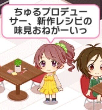 ここ半年の椎名法子の話をする ちゅるちん Note ここ半年の椎名法子の話をする ちゅるちん Note