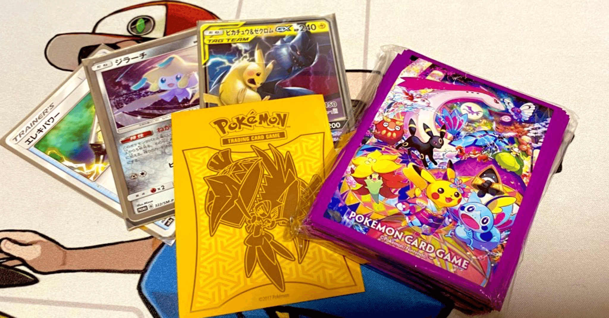 ありがとうピカチュウ&ゼクロムGX|葉月 ありがとうピカチュウ&ゼクロムGX|葉月