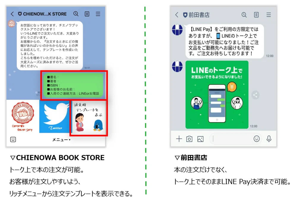 JPGOODBUY公式アカウント05　　まとめ JPGOODBUY公式アカウント05 まとめ JPGOODBUY公式アカウント05様 専用