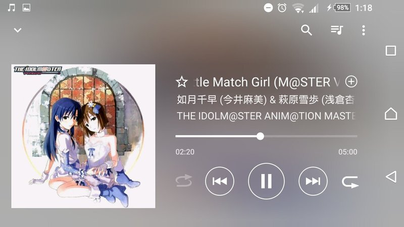 12 24 オタク 雪歩をすこれ よ 数曲 Yosshi Note