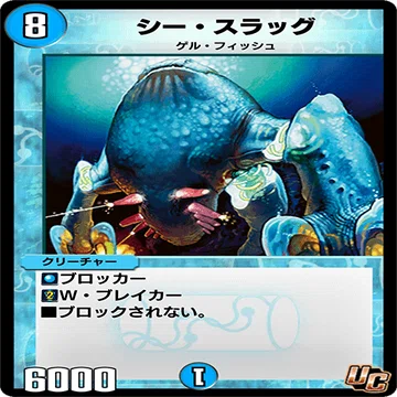 2025/12/24更新】お魚(フィッシュ、ゲルフィッシュ)に関する考察もどき