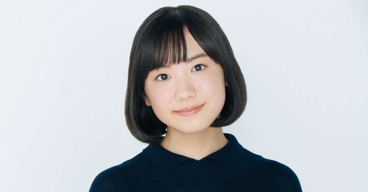 日本が誇る芦田愛菜という大女優 あやなる Note