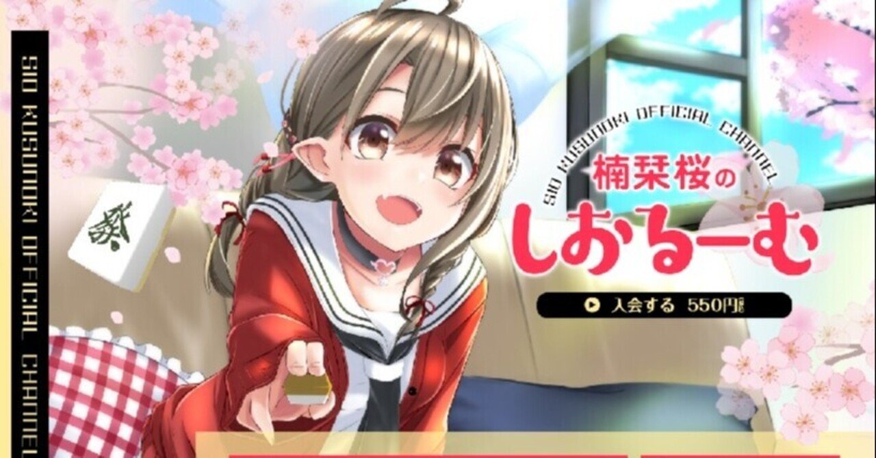 どんぐりアート♡メモスタンドオブジェ5点♡ どんぐりアート♡メモスタンドオブジェ5点♡