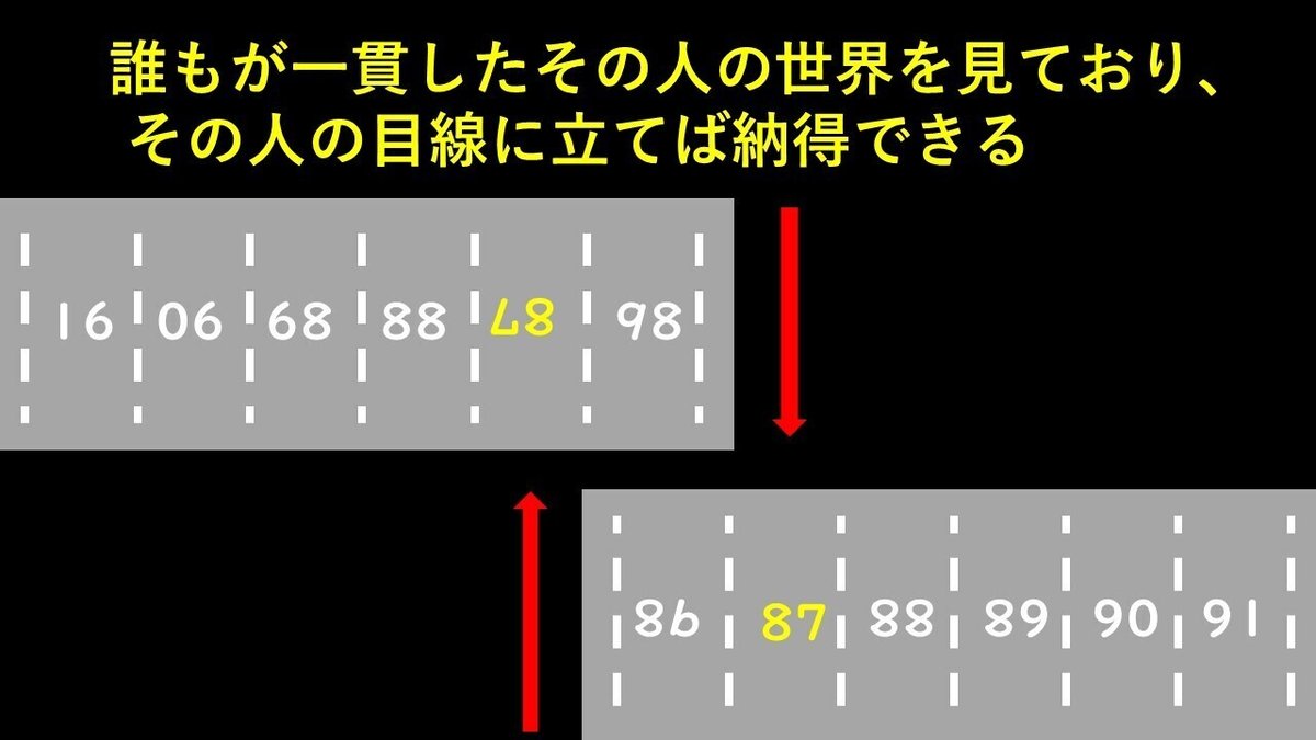 定期報告会第17回_201123